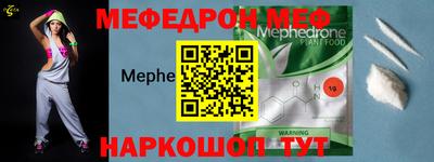 сатива Усть-Джегута