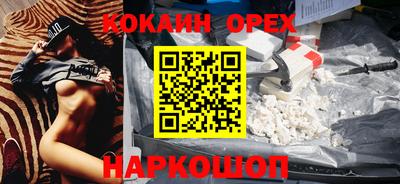 СК Уссурийск