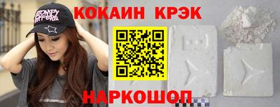 СК Уссурийск