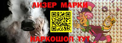 каннабис Усть-Илимск