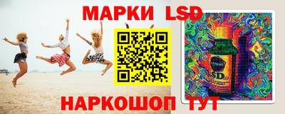 СК Уссурийск
