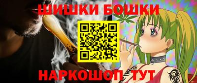 сатива Усть-Джегута