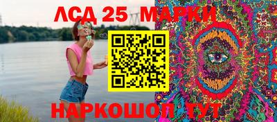 каннабис Усть-Илимск