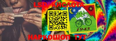 каннабис Усть-Илимск