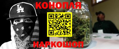 СК Уссурийск