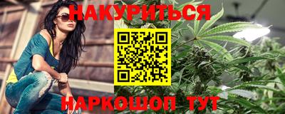 СК Уссурийск