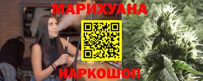 СК Уссурийск