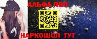 сатива Усть-Джегута