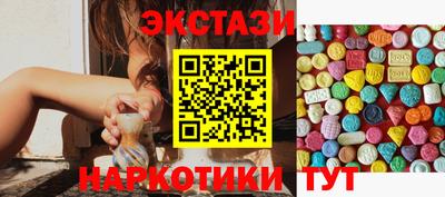 СК Уссурийск