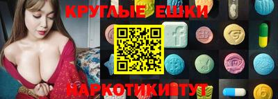 СК Уссурийск