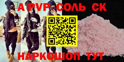 каннабис Усть-Илимск