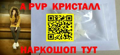 сатива Усть-Джегута