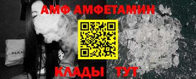 СК Уссурийск