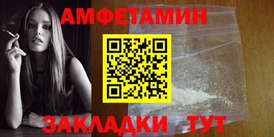 СК Уссурийск