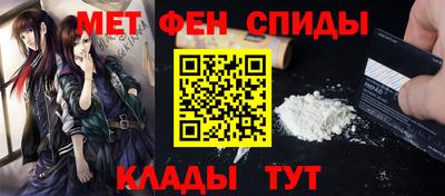 каннабис Усть-Илимск
