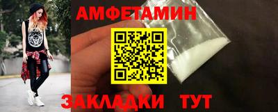 СК Уссурийск