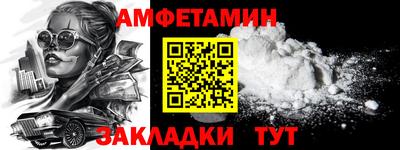 каннабис Усть-Илимск