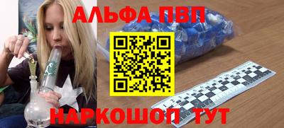 сатива Усть-Джегута