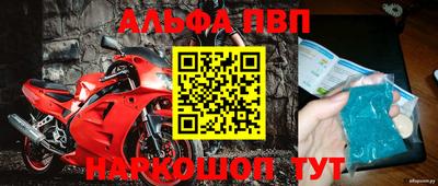 СК Уссурийск
