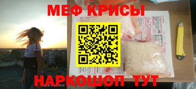 каннабис Усть-Илимск