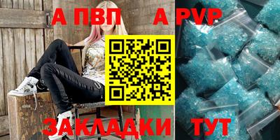 каннабис Усть-Илимск
