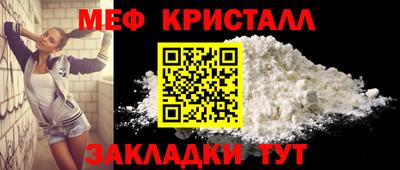 СК Уссурийск