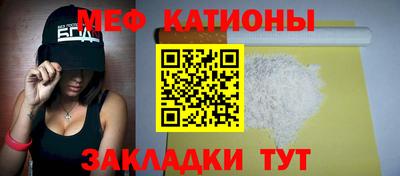 каннабис Усть-Илимск