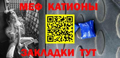 СК Уссурийск