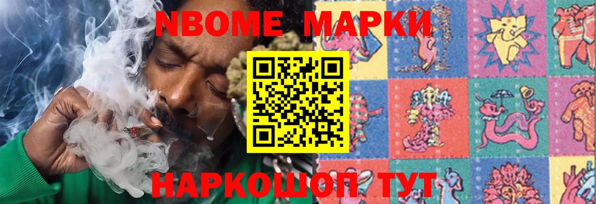 LSD-25 экстази  Вход с VPN  ЛСД экстази ecstasy  Чехов  Лсд 25 экстази кислота 