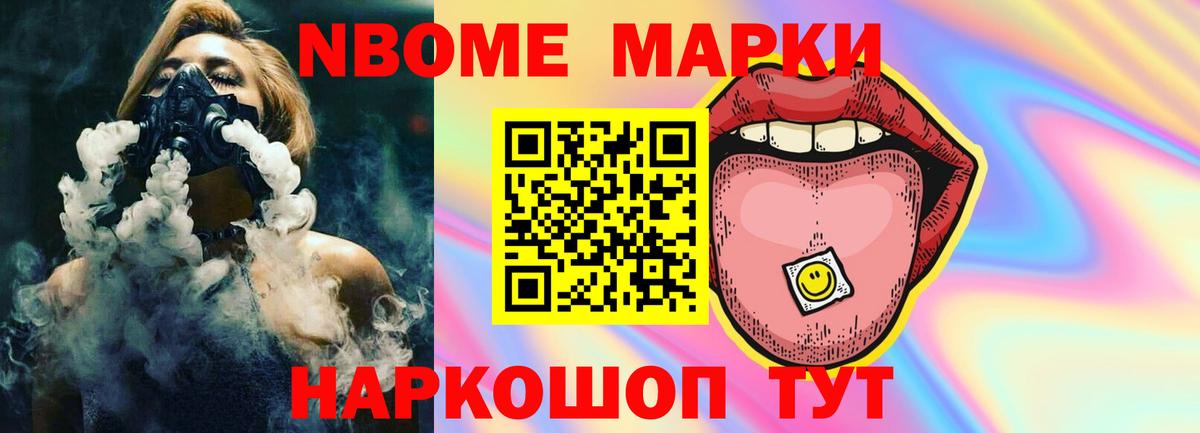 ЛСД экстази кислота Чехов